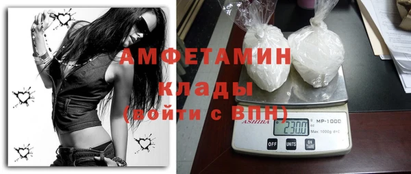 ПСИЛОЦИБИНОВЫЕ ГРИБЫ Новодвинск