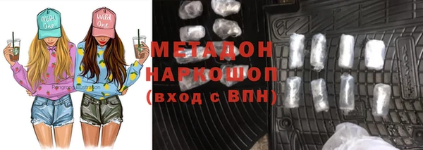 мдпв Новокубанск