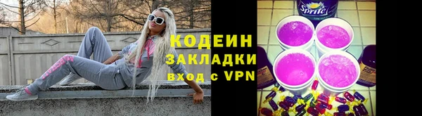 а пвп мука Нягань