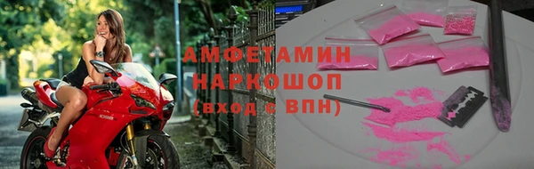 мяу мяу мука Няндома