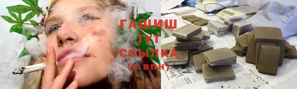 мдпв Новокубанск
