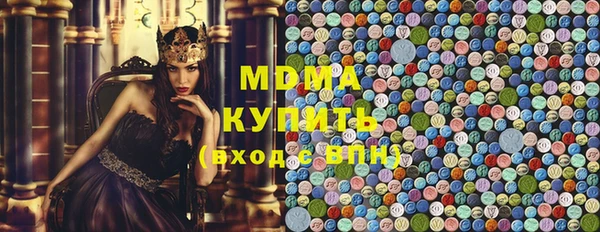 мдпв Новокубанск