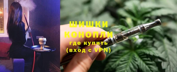 кокаин Нязепетровск