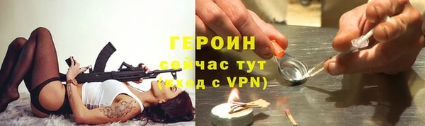 мяу мяу мука Няндома