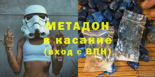 ПСИЛОЦИБИНОВЫЕ ГРИБЫ Новодвинск