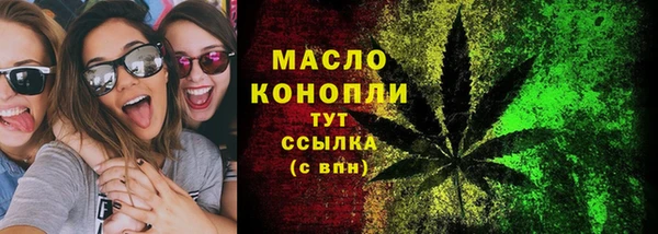 мдпв Новокубанск