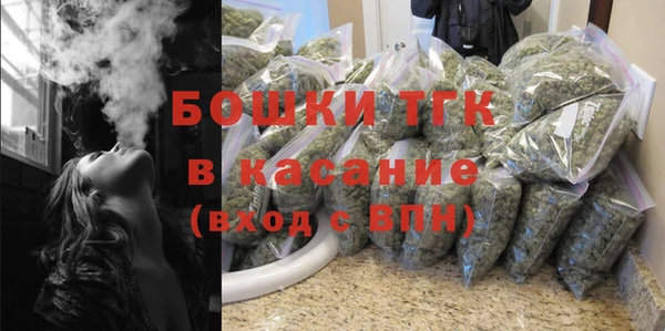 мдпв Новокубанск