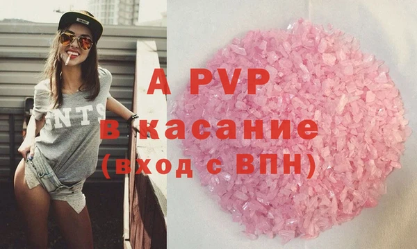 ПСИЛОЦИБИНОВЫЕ ГРИБЫ Новодвинск