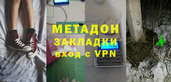ПСИЛОЦИБИНОВЫЕ ГРИБЫ Новодвинск