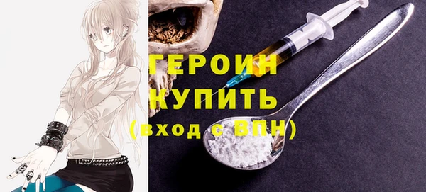 мдпв Новокубанск