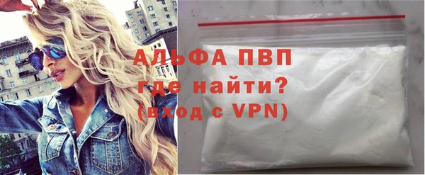 мдпв Новокубанск