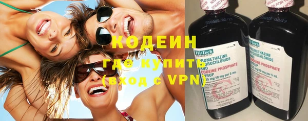 мдпв Новокубанск