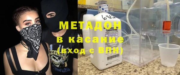мяу мяу мука Няндома