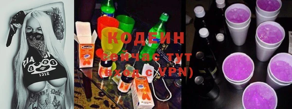 мдпв Новокубанск