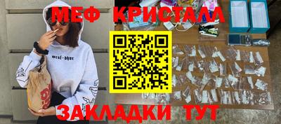 кокаин VHQ Ирбит