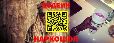мефедрон VHQ Жуковский