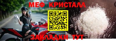 COCAINE Заводоуковск