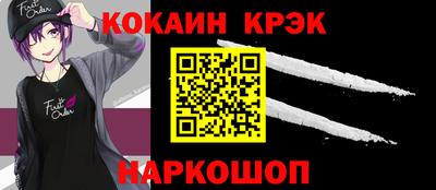 прущий лед Заволжье