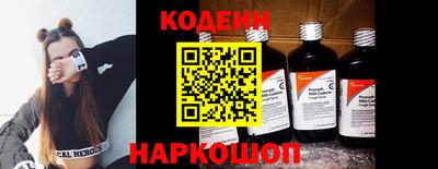 мефедрон VHQ Жуковский