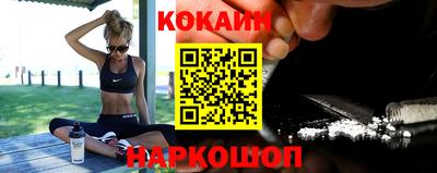 МДМА Балаково