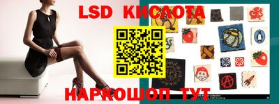 мефедрон VHQ Жуковский