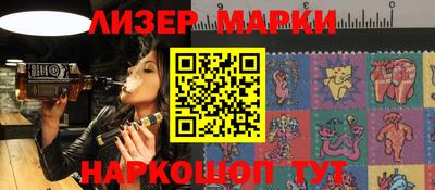 мефедрон VHQ Жуковский