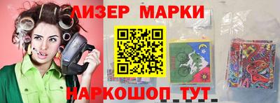 мефедрон VHQ Жуковский
