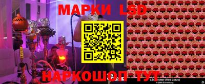 COCAINE Заводоуковск