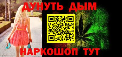 прущий лед Заволжье