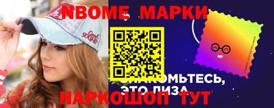 COCAINE Заводоуковск