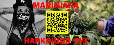 COCAINE Заводоуковск