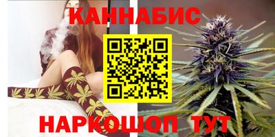 прущий лед Заволжье