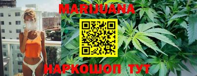 МДМА Балаково