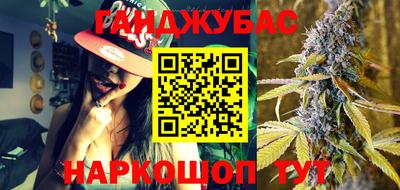 мет Балашиха