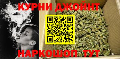 COCAINE Заводоуковск