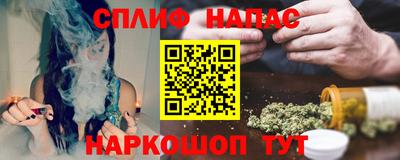 прущий лед Заволжье