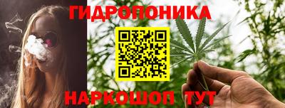 прущий лед Заволжье