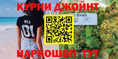 мефедрон VHQ Жуковский