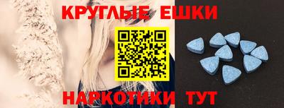 дистиллят марихуана Балахна