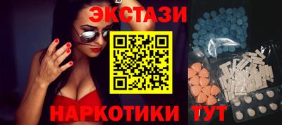 COCAINE Заводоуковск
