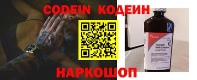 мет Балашиха