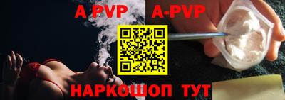 прущий лед Заволжье