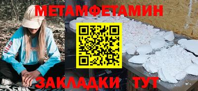 COCAINE Заводоуковск