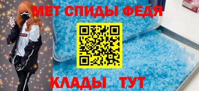 прущий лед Заволжье