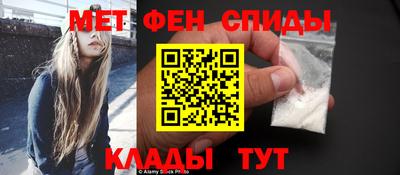 прущий лед Заволжье