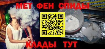 COCAINE Заводоуковск