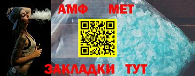 COCAINE Заводоуковск
