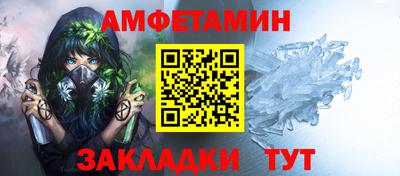 COCAINE Заводоуковск