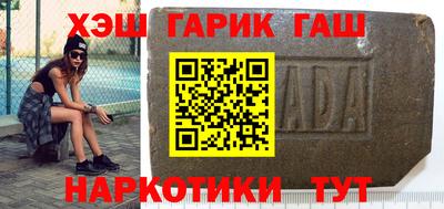 МДМА Балаково