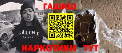 мефедрон VHQ Жуковский